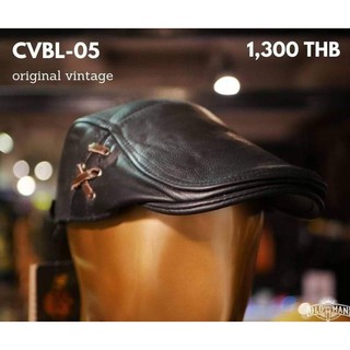 หมวกแก๊ปหนังแท้ CVBL-05 Oldman แท้ 100%