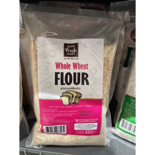 Whole Wheat FLOUR แปังข้าวสาลี(โฮลวีท) 450 กรัม