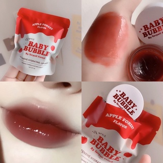 BABY BUBBLE ลิปฟิลเลอร์ปากอมชมพู อวบอิ่ม 🍑มีเก็บปลายทาง
