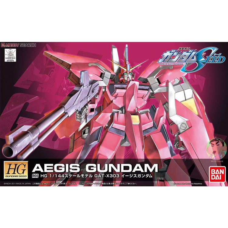 BANDAI Gundam HG SEED R05 1/144 Aegis Gundam รุ่นประกอบ ของเล่นโมเดล