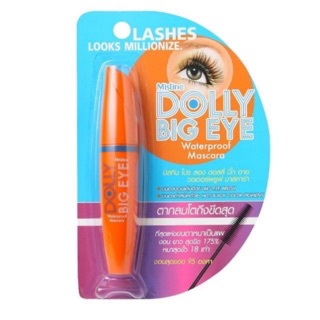 Mistine Dolly Big Eye Mascara มาสคาร่ามิสทีน ดอลลี่ บิก อาย