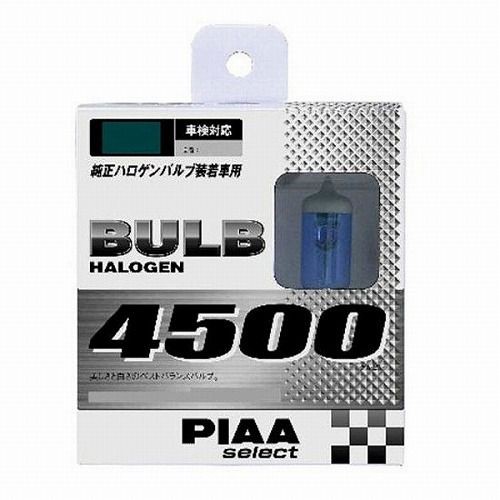 PIAA หลอดฮาโลเจน Peer เลือก 4500K H4 HS20