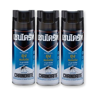 🔥HOT🔥 เชนไดร้ท์ สเปรย์กำจัดยุงและแมลง สูตรน้ำ ไร้กลิ่น 300 มล. x 3 กระป๋อง Chaindrite Spray Mosquito 300 ml x 3