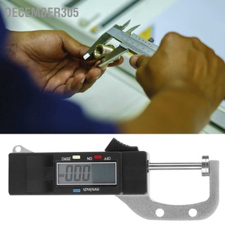 December305 Digital Thickness Gauge Meter Stainless Steel Inch/Metric Measuring Tools 0-25.4mm