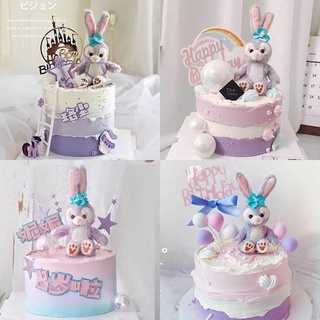 ป้าย Stella Lou Bunny น่ารักสําหรับตกแต่งเค้กวันเกิด