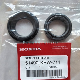 ซีลโช๊คหน้า+ซีลกันฝุ่น (1 ข้าง) HONDA SONIC/WAVE/WAVE125i/CLICK/CLICK-I/CLICK125  รหัส 51490-KPW-711