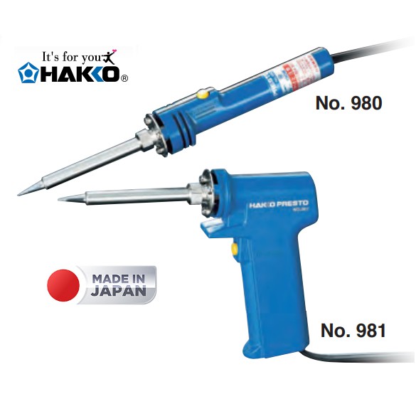 Hakko No.980/981 (20/130W) หัวแร้งบัดกรี ด้ามปากกา/ด้ามปืน เร่งความร้อนได้ ของแท้ 100% Made in JAPAN