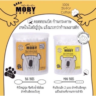 สำลีก้าน คัตตอลบัด Moby