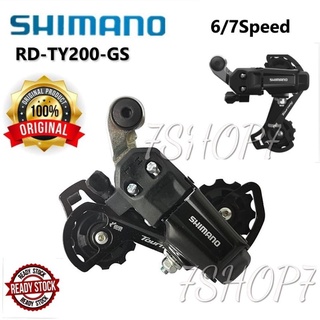 Shimano Shimano Tourney RD-TY200 ตีนผีหลังจักรยาน ความเร็ว 6/7 18/21