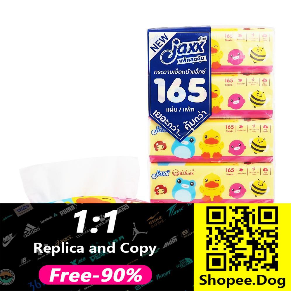 ♠กระดาษเช็ดหน้า 165 แผ่น 5 ชิ้น/แพค B.Duck ทิชชู่ กระดาษทิชชู่ กระดาษชำระ