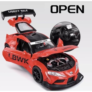 รถโมเดลเหล็กjiaye model Toyota Supra GR-A90 สเกล1:22 รายละเอียดสวยสมจริงทั้งภายนอกและภายในเป็นงานโมเดลแบบตั้งโชว์