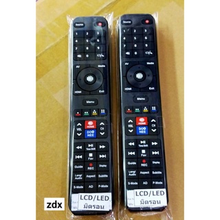 รีโมททีวี รุ่น อัลตรอน LCD / LED