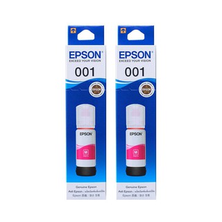 EPSON  001 M (C13T03Y300) สีม่วงแดง หมึกเติมอิงค์เจ็ท จำนวน 2 ชิ้น