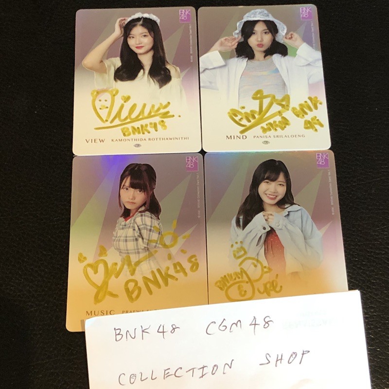 BNK48 Premium Card Collection Vol.1 ( Ultimate Rare ลายเซ็นมือ ลายเซ็นสด) ปูเป้ Pupe , มายด์ Mind