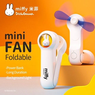 Miffy X MIPOW Mini พัดลมมือถือ แบบพกพา พับได้ ชาร์จ USB พร้อมพาวเวอร์แบงค์ แคปซูล พัดลมขนาดเล็ก พัดลมตั้งโต๊ะ เงียบพิเศษ มัลติฟังก์ชั่น