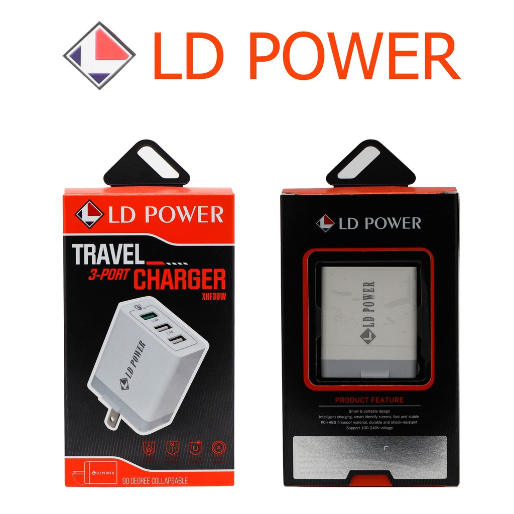 หัวชาร์จUSB LD POWER TRAVEL CHARGER