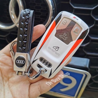 เคสรีโมทรถ Audi แบบสปอร์ตคาร์ Sport carนวัตกรรมติดเคสหน้าหลังด้วยแม่เหล็ก วัสดุคุณภาพดี TPU