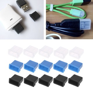 ผ้าคลุมป้องกันฝุ่น 5 ชิ้น USB Type A Male