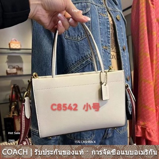 us นำเข้า⭐️ Coach C8542 Cashin Carry Tote 20 ผู้หญิงกระเป๋าสะพายข้างกระเป๋าสะพายข้าง 8542