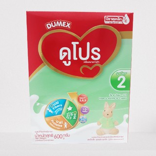 BabiesCare DUMEX ดูโปร สูตร2 (วัย6เดือน-3ปี) ขนาด600กรัม (หมด24/02/22)