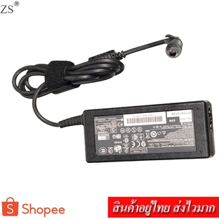 ZS Adapter Notebook อะแดปเตอร์ For HP 18.5V 3.5A หัว 7.4x5.0 mm (สีดำ)แถม สายไฟ AC