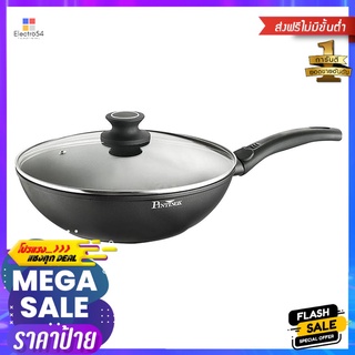 กระทะจีนลึก 28cm+ฝาแก้ว POWER PINTINOXWOK WITH LID PINTINOX POWER 28CM