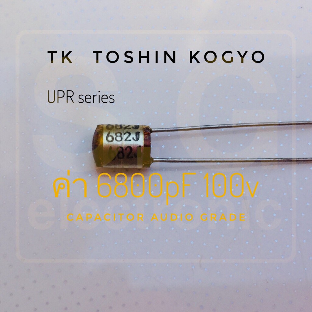 ((ชุด 5ชิ้น)) C 6800pF 100V capacitors audio grade TK Japan