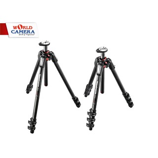 Manfrotto MT055 Series Carbon Fiber Tripod