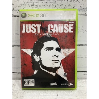 แผ่นแท้ [Xbox 360] Just Cause (Japan) (GGA-00001)