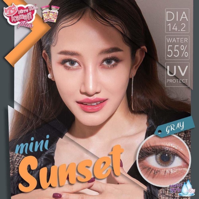 Mini sunset gray พร้อมส่งค่าสายตา - hiso_bigeye - ThaiPick