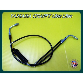 สายเร่ง ความยาว 85 cm  -  YAMAHA CHAPPY LB50 LB80 Throttle Cable Lenght 85cm.