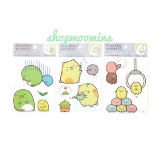 Set sticker sumikko