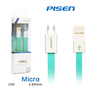 PISEN สายชาร์จ Micro USB Noodle Data Transmit and Charging Cable ยาว 800 mm แบบ 2-in-1 USB 2.0 แรงดันสูง - สีฟ้าเขียว