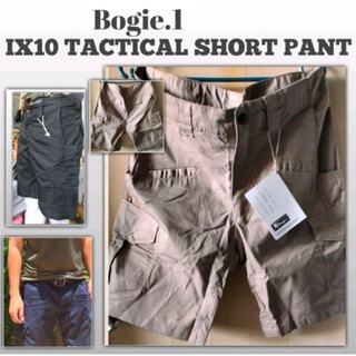 BOGIE1 TACTICAL SHORT PANT กางเกงขาสั้นยุทธวิธีรุ่นix10( ขาสั้น) กางเกงโบกี้1