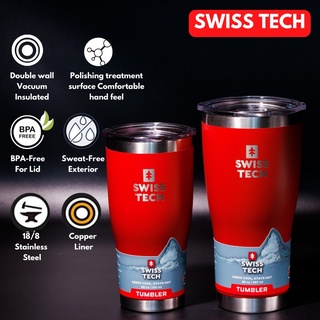 รับประกันสินค้า Swiss Tech แท้ แก้วเก็บความเย็น18 ชม ความร้อน 6 ชม เยติ เก็บอุณหภูมิ ทำจากสแตนเลสแท้หนา2ชั้น สีแดงหรู