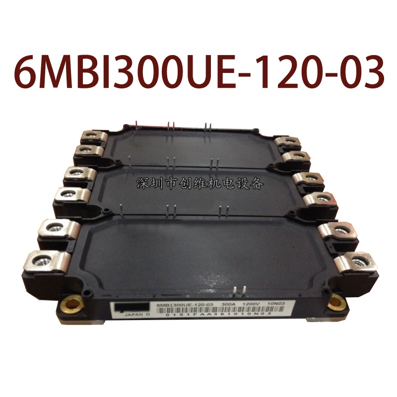 SZ 6MBI300UE-120-03 สินค้าในสต็อก