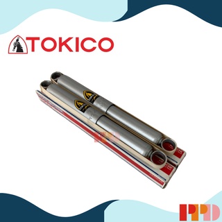 TOKICO โช้คอัพ โทคิโคะ ชนิด Gas คู่หลัง สำหรับ TOYOTA BIG-M D21 , D22 4X2 , RN10-25 ปี 68-78 (รหัสสินค้า F2518 , F2518)