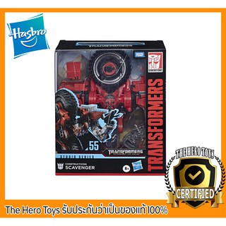 ฟิกเกอร์ทรานเฟอร์เมอร์ลิขสิทธิ์ของแท้ Studio Series 55 Leader Class Constructicon Scavenger - ฟิกเกอร์ทรานเฟอร์เมอร์