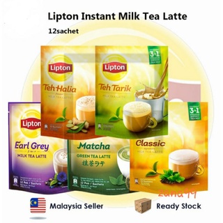 Lipton Tea Instant 5 Flavours