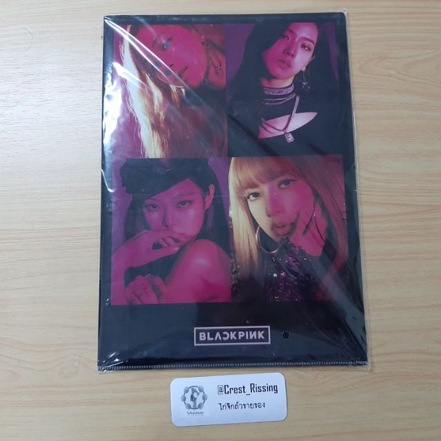 [ Thailand Edition ] BLACKPINK IN YOUR AREA แฟ้ม Clear File A4