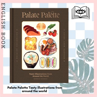 [Querida] Palate Palette Tasty illustrations from around the world