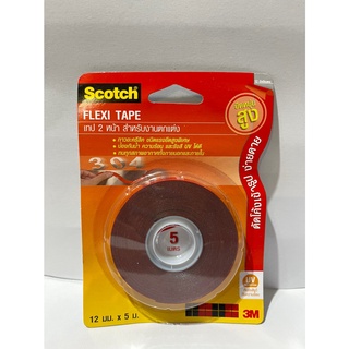 เทปสองหน้าสำหรับตกแต่ง SCOTCH รุ่น XN002016741 ขนาด 12 มม. x 2 เมตร Double-sided tape for decoration SCOTCH model XN0020