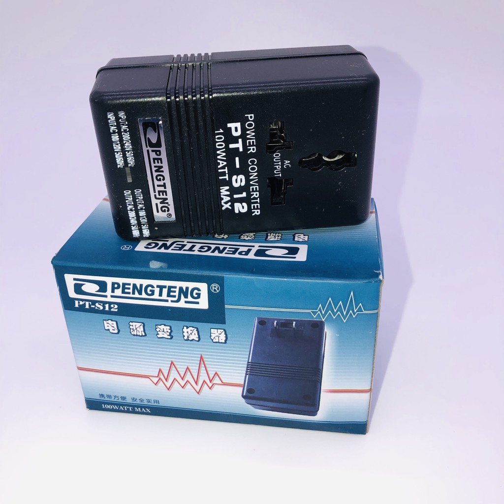 หม้อแปลงไฟ 110v-220v และ 220v-110v 2 in 1 100 watt (ไม่เกิน 100 w )