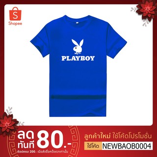 เสื้อทีเชิร์ตแขนสั้นยอดฮิตลายPlayboyใส่ได้ทั้งหญิงและชายใส่เที่ยวทำงานออกกำลังกาย