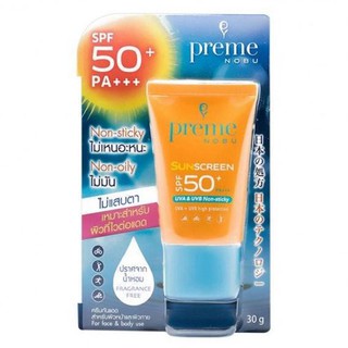 Preme Nobu Sunscreen SPF50/PA+++ พรีม โนบุ ครีมกันแดด 30g.