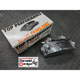 TOP PERFORMANCE ผ้าเบรคหน้า HONDA ฮอนด้า Brio ปี 11-18,City ZX JAZZ ปี 03-07 , Civic  1.6 ปี  93-96  BH1262