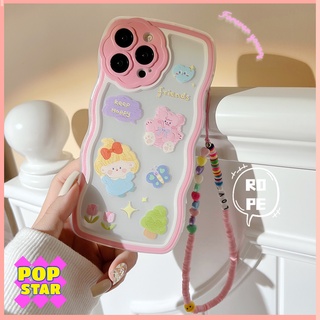 เคสโทรศัพท์มือถือ แบบหนา ลายการ์ตูนหมีน่ารัก สําหรับ iphone case se 2022 7 8 plus XR 11 12 13 pro max