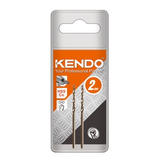 KENDO 10302005 ดอกสว่านเจาะสแตนเลส(โคบอลท์) 2.0 × 49mm (2 ชิ้น/แพ็ค) | MODERTOOLS OFFICIAL