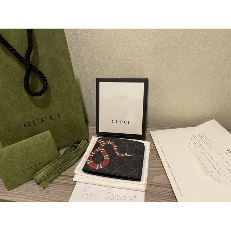 Gucci wallet kingsnake