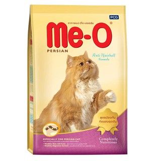 ถูกที่สุด✅  มีโอ อาหารแมว สำหรับแมวเปอร์เซีย 2.8 กิโลกรัม Me-O Cat Food Persian 2.8 KG